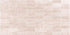 Minoli - Beton Beige Matt Wall Only Decor 25 x 50cm (VCO3731) - Tiles & Stone To You