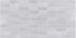 Minoli - Beton Grey Matt Wall Only Decor 25 x 50cm (VC03730) - Tiles & Stone To You