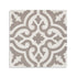 Moroccan Encaustic Cement Pattern 02h, 20 x 20cm - Tiles & Stone To You