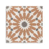 Moroccan Encaustic Cement Pattern 0ff, 20 x 20cm - Tiles & Stone To You